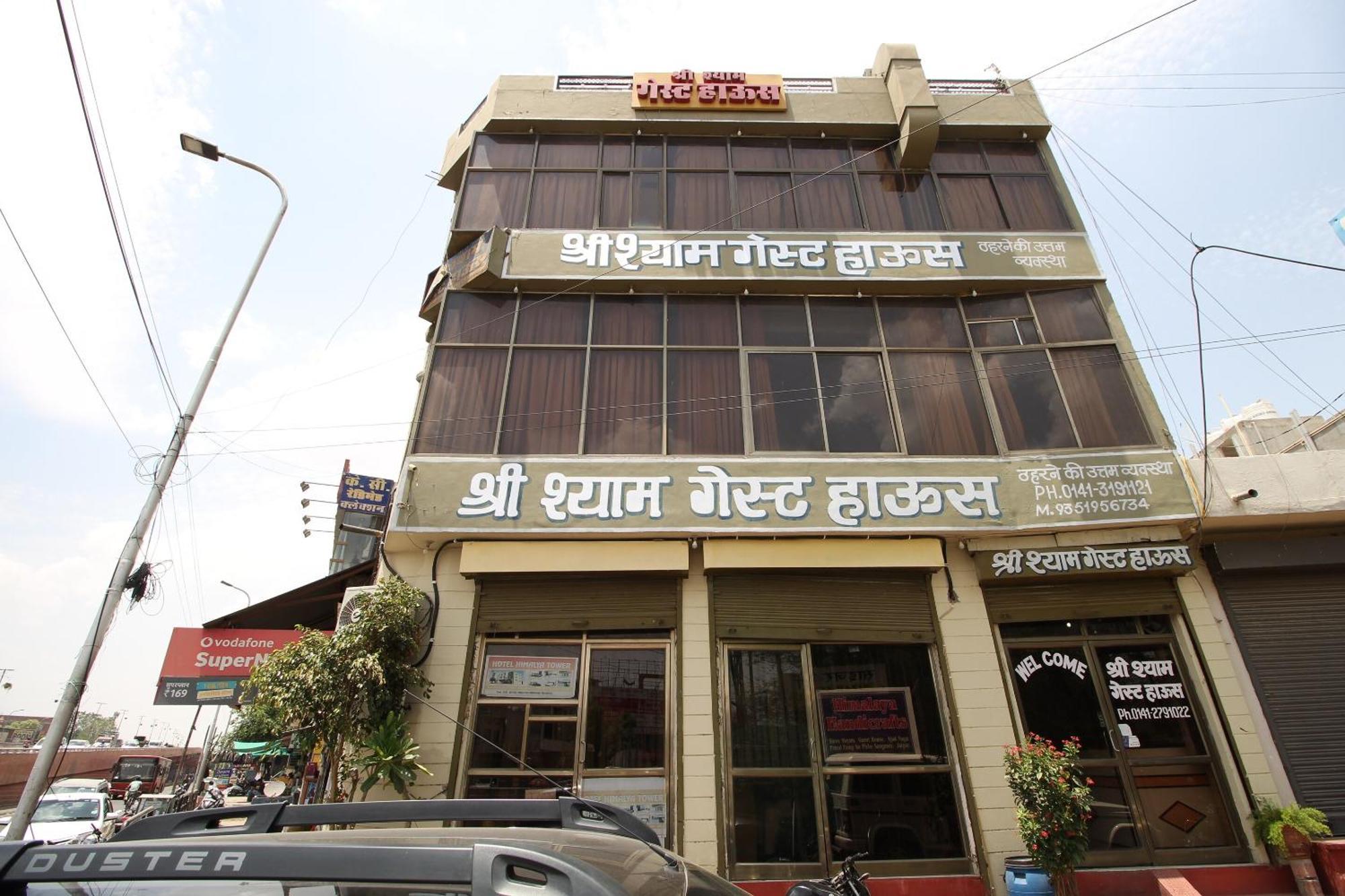 Hotel O Shree Shyam Guest House Jaipur Exterior foto